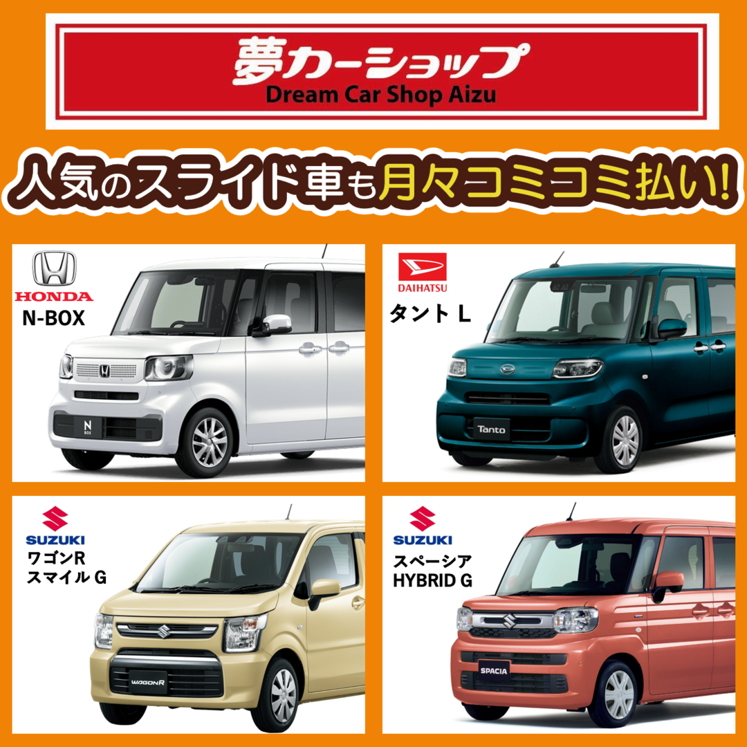 ※まとめ売り※激安価格※ ZX225USRLCK-6 の中古販売価格 - GROWTH POWER